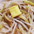 haine1983's cooksnap of when they made 偏愛サッポロ一番みそラーメンをあなたと♪.