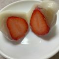 ☆yamako☆'s cooksnap of when they made いちご大福（備忘録）.