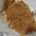 akely's cooksnap of when they made 簡単粉々！固形スープのもとを砕く方法☆.