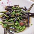 ぱら姉's cooksnap of when they made わらびと梅肉のおひたし.