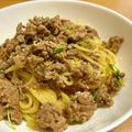 champ_huu's cooksnap of when they made ネギまみれ♡♡和風～なミートソースパスタ.