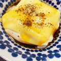 run※'s cooksnap of when they made レンジでとろ～りチーズと黒胡椒の温やっこ.
