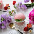 ♪しんちんぐ～♪'s cooksnap of when they made いちごアイス.