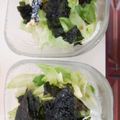 くむちん's cooksnap of when they made レタスのチョレギ風サラダ♡.
