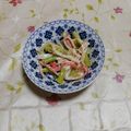 くネコまろす's cooksnap of when they made コレイイ！にんにくの芽とカニカマのサラダ.