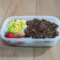 オサレりんご's cooksnap of when they made ドライカレー弁当♡.