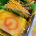 ☆空さん☆'s cooksnap of when they made お弁当に！なるとの卵焼き.