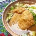 バウチャン's cooksnap of when they made うどん・いなり寿司に【油揚げの甘煮】.