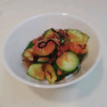 チョコ's cooksnap of when they made 簡単もう一品♡きゅうりの明太子和え.