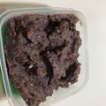 奄美のブーゲンビリア's cooksnap of when they made 小豆あんこを炊飯器で！！.