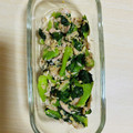 ももゆみ1230's cooksnap of when they made 小松菜とシーチキンの粒マスタード和え.