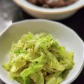 kenchico's cooksnap of when they made 超節約♫ 無限に美味しいキャベツのナムル.