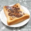 ＠迷子＠'s cooksnap of when they made ピーナッツバター&チョコの幸せトースト.
