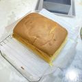 〜みみ〜's cooksnap of when they made ★最高に美味しい＊台湾カステラ＊No2♪.