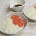 umemodoki's cooksnap of when they made スモークサーモンに、とろろ＆インゲン♪.