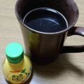ﾋﾟﾛﾐ♡'s cooksnap of when they made 安価なコーヒーでキリマンジャロ風〜.