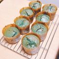 tomomi0719's cooksnap of when they made HMで簡単よもぎのパウンドケーキ.