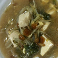 non☆♪'s cooksnap of when they made たまには変り種！なめこの和風卵スープ★.