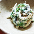 ちわここ's cooksnap of when they made クレソンと新玉葱の白和え.