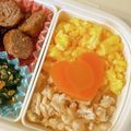 りんりんママ♡'s cooksnap of when they made 離乳、幼児食✿1歳のランチ✿そぼろ2色丼.