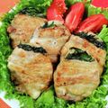 きゃんでぃ×2's cooksnap of when they made 青じそ×チーズの新玉豚バラ巻き.