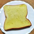 ＊なぁ＊'s cooksnap of when they made やみつきマーガリンシュガートースト.