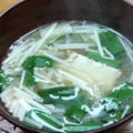 プルンバゴ's cooksnap of when they made 厚揚げ☆えのきニラの味噌汁.