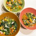 なつき☆ミ's cooksnap of when they made 玉葱、人参、青菜の食べるスープ！.