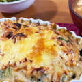 じゃじゅじょ's cooksnap of when they made 牡蠣とほうれん草のグラタン.