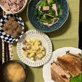 ぐりtoぐら's cooksnap of when they made レンジで簡単！デリ風さつまいもサラダ.