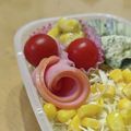 ラリー＆サラ's cooksnap of when they made 簡単♪お弁当にハムのお花.