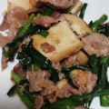 ヨシヨッシー's cooksnap of when they made 節約食材で！豚こまと厚揚げの辛みそ炒め.