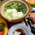 ぽろっとＱちゃん's cooksnap of when they made 湯豆腐.