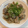 ちょこぴん's cooksnap of when they made 鶏とごぼうとこんにゃくのみそ煮.