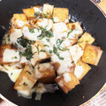 のすけマン）'s cooksnap of when they made 簡単★副菜！厚揚げの大葉チーズ焼き.