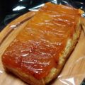 むぴょこぴょこん's cooksnap of when they made カラメルりんごのアップサイドダウンケーキ.