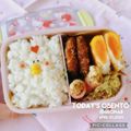 ✩RoHa✩'s cooksnap of when they made お弁当にようじ不要えのきベーコン巻.