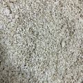 ちさごんママ's cooksnap of when they made 種麹から米麹〜ヨーグルティア使用☆.