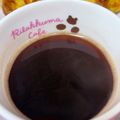 とーもにゃん's cooksnap of when they made フレンチプレスで淹れる美味しいコーヒー♪.