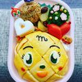 ぴか08's cooksnap of when they made はんぺんDEお花.
