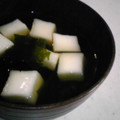 ｂｅｒｒｙ＋'s cooksnap of when they made はんぺんとわかめのすまし汁.