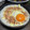 クロ８５'s cooksnap of when they made あの居酒屋風！簡単シンプルとろろ焼き.