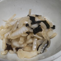 fu♪♪'s cooksnap of when they made やみつき！新玉ねぎと海苔の中華風サラダ.
