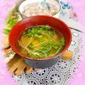 ☆なあなクック☆'s cooksnap of when they made ＊みかんのお吸い物＊.
