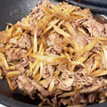 haruao☆'s cooksnap of when they made 牛肉とごぼうのしぐれ煮＊母の味（濃いめ）.