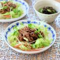 runa10's cooksnap of when they made 簡単☆チョレギサラダと焼肉で丼ぶり♪絶品.