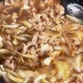 fntr's cooksnap of when they made 祝400レポ♡吉野家とすき家の間の牛丼！.