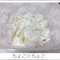 ちょこ☆ちょこ's cooksnap of when they made ウチの玉ねぎヨーグルト.
