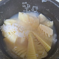 芋けんぴ大好き's cooksnap of when they made 筍のアク抜き…炊飯器で！超かんたん〜♪.