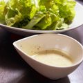 marica猫's cooksnap of when they made 野菜サラダに☆手作りフレンチドレッシング.
